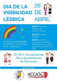 Cartel de la Visibilidad Lésbica 2018